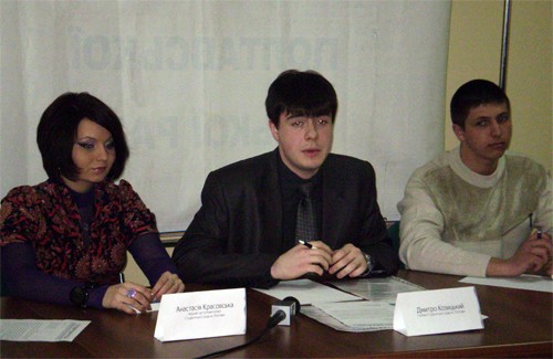 Анастасия Красовская, Дмитрий Козицкий и Антон Кулечка