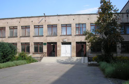 Школа № 13 м.Полтави