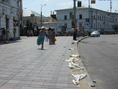 Полтавці увіковічнюють свої сліди у центрі міста