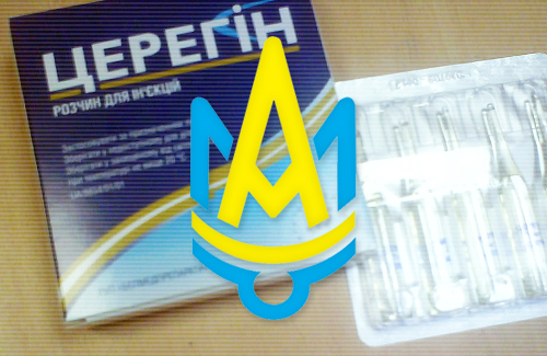 «Церегін» в білоруських аптеках коштує 10,88 грн., тоді як в Україні — 111 грн.