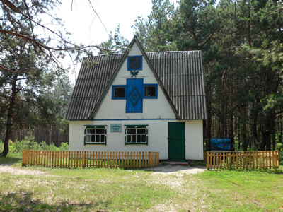 Будинок шкільного лісництва
