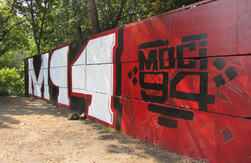 У Полтаві замалювали стіну Віктора Цоя