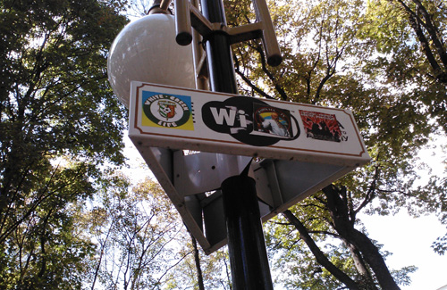 Студенческий парк в Полтаве снова «покрыт» бесплатным Wi-Fi