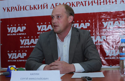 Сергій Каплін констатує агонію Партії регіонів на Полтавщині