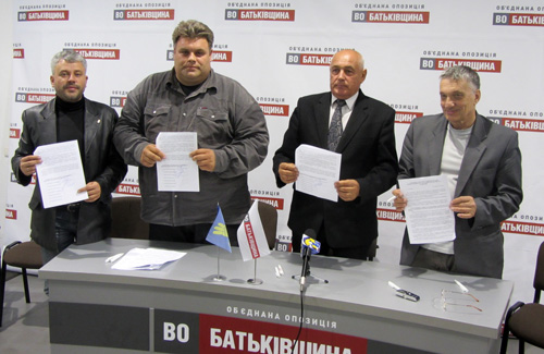 Кандидати від «Батьківщини» та «Свободи» підписали Угоду про створення коаліції