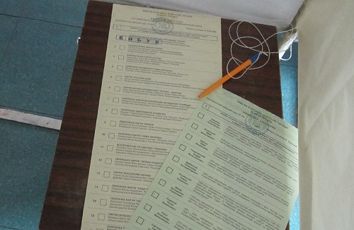 Бюлетені виборів 2012