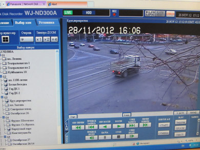 Веб-камеры Полтава в реальном времени