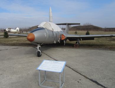 Полтавский музей дальней авиации