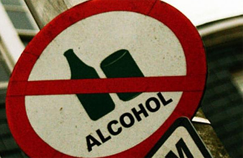 Полтавчане выступят против алкоголизма