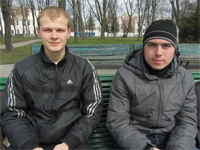 Дмитрий и Тарас