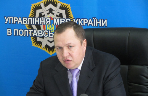 Едуард Федосов, начальник УМВС України в Полтавській області