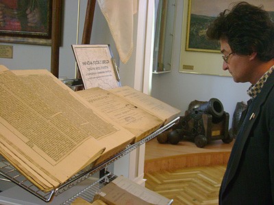 Раритетні книги в музеї Полтавської битви