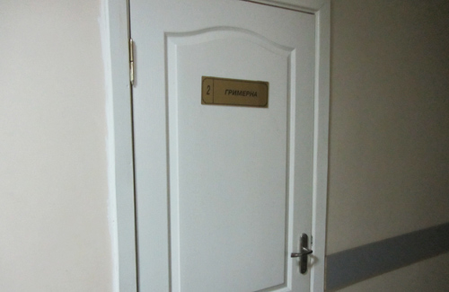 Двері колишньої приймальні знахарки Олени