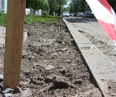 ремонт дороги по вулиці Володарського