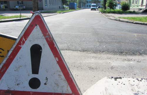 Ремонт дороги на вулиці Володарського у Полтаві