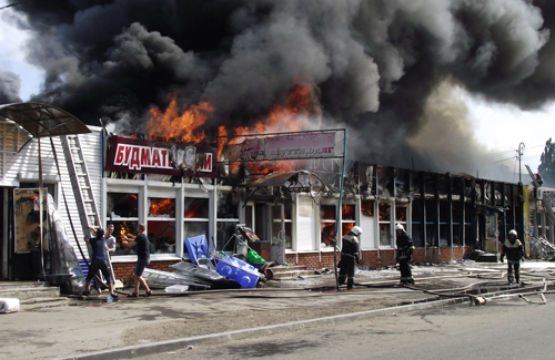 Пожежа на центральному ринку Полтави