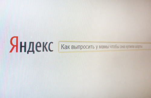 Что ищут в Яндексе мальчики и девочки Полтавщины