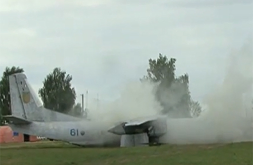 Полтавский Ан-26 сожгли в присутствии Виктора Януковича