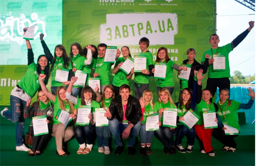 Віктор Пінчук нагородив полтавських студентів