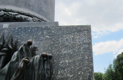 Монумент Слави у Полтаві чекає на ремонт