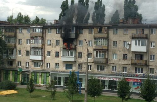 Пожежа на вулиці Маршала Бірюзова