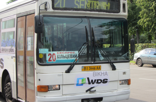 Автобус «Полтава-Эко»