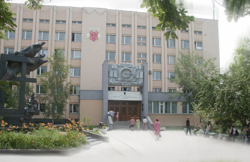 Украинская медицинская стоматологическая академия