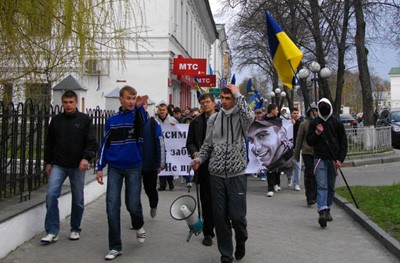 Демонстранти звернули на вул. Фрунзе