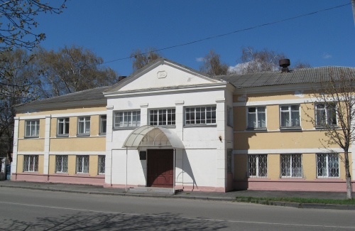 Колишня будівля прокуратури Ленінського району