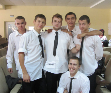 Группа «Young Poltava Tracers»