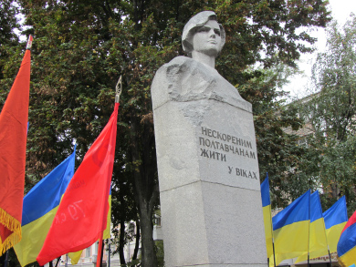 Пам’ятник Лялі Убийвовк