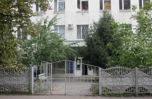Будинок Державної інспекції з контролю за цінами у Полтавській області