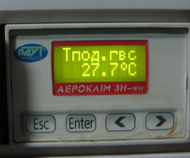 Електронний термометр системи опалення