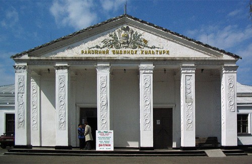 Районний будинок культури в Оржиці