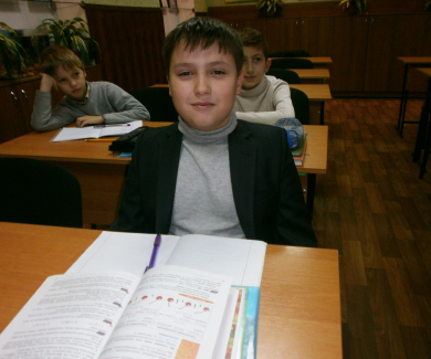 Микита Омельченко, 5 клас