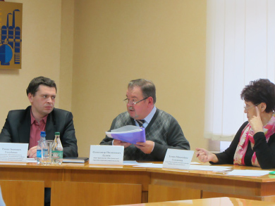 Засідання Інвестиційної ради Полтавського регіонального фонду підтримки підприємництва