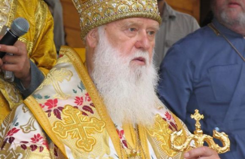 Святіший Патріарх Київський і всієї Руси-України Філарет