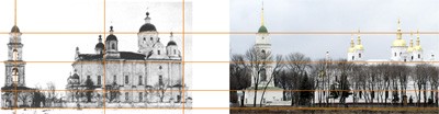 Порівняння історичного та сучасного вигляду спотвореного Свято-Успенського собору