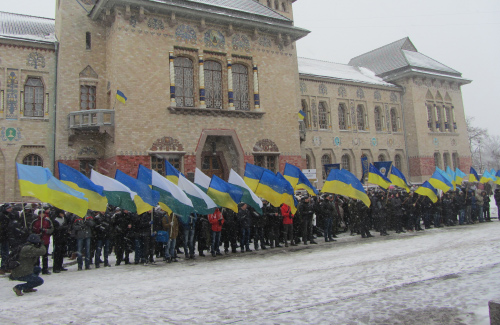 Відзначення Дня Соборності України