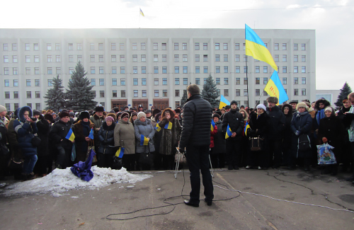 Євромайдна у Полтаві