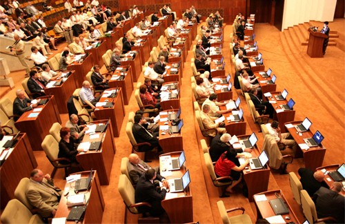 26 сесія обласної ради п'ятого скликання