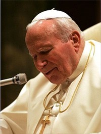 264-й Папа Римский Иоанн Павел II