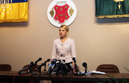 Екс-прем’єр-міністр України Юлія Тимошенко на прес-конференції у Полтаві