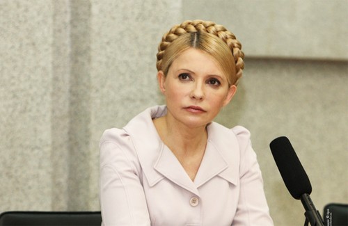 Екс-прем’єр Юлія Тимошенко