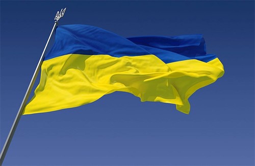 Сегодня — День государственной службы Украины