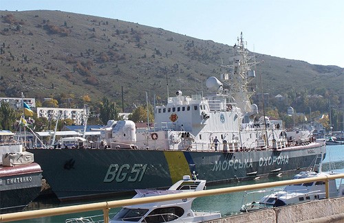 Корабль морской охраны «Полтава» Государственной пограничной службы Украины