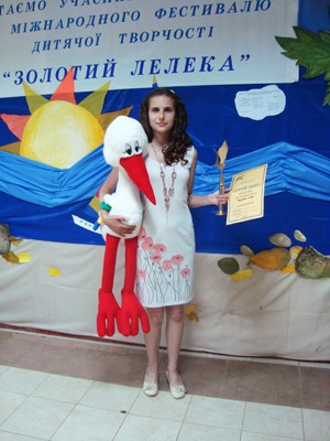 Софія Федченко