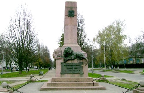 Памятник защитникам Полтавы