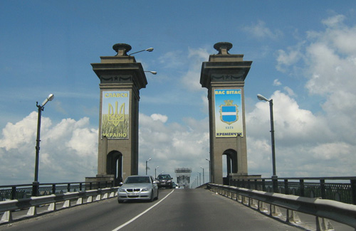 Крюковский мост