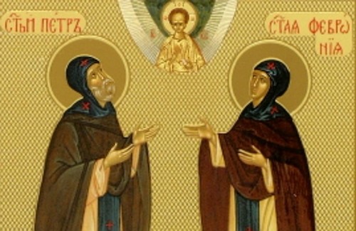 Фрагмент иконы святого князя Петра и княгини Февронии